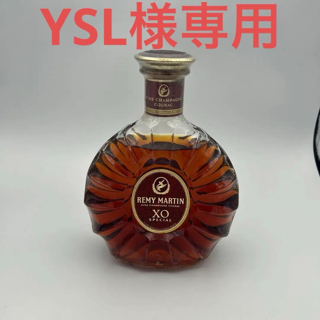 伝統と芳香を宿す：レミーマルタン XO スペシャル コニャック 700ml 楽天市場】レミーマルタン XO 正規品40度 700mlブランデー コニャック