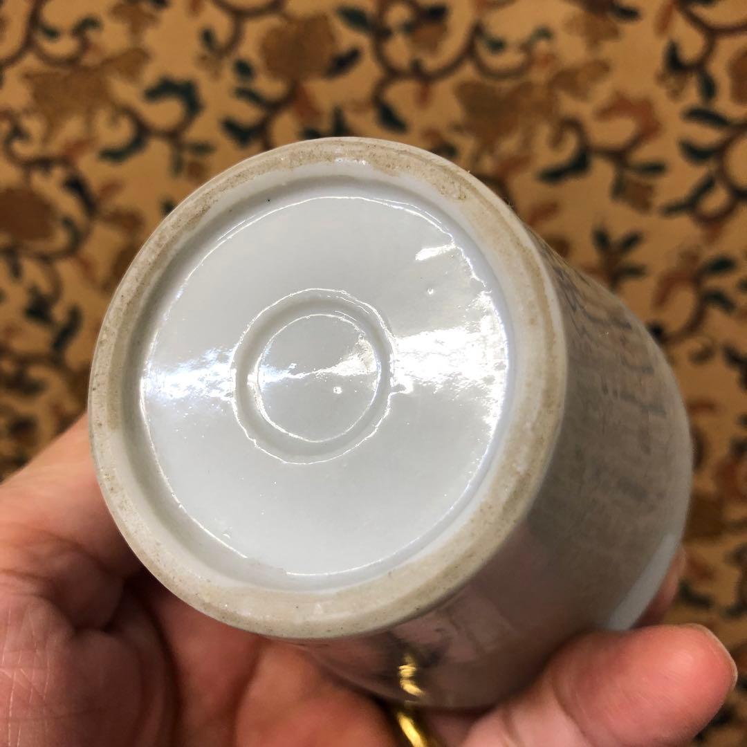 古伊万里 全面暦紋 江戸後期 染付 骨董品 大猪口 猪口 鉢 覗き - メルカリ