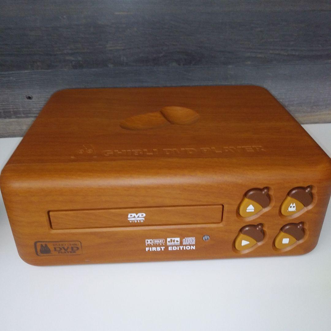 美品 ジブリ DVDプレーヤー トトロ BVHE-SG1 トトロ ジブリ」の直近30