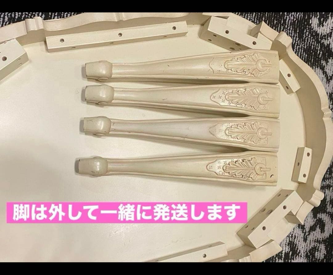 猫脚 彫刻♦️チェスト2点 キャビネット1 テーブル1♦️4点♦️購入