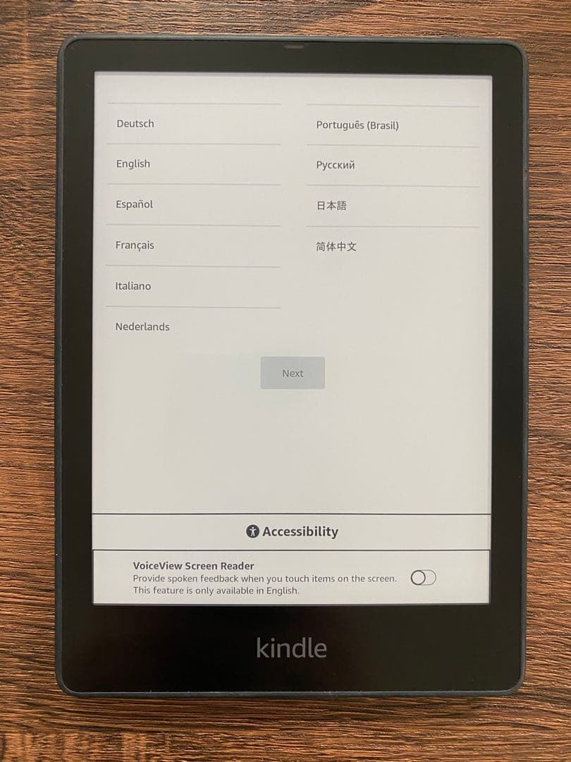 Kindle 本体　第11世代 Amazon Kindle 第11世代を徹底レビュー！実際に使ってわかったメリット