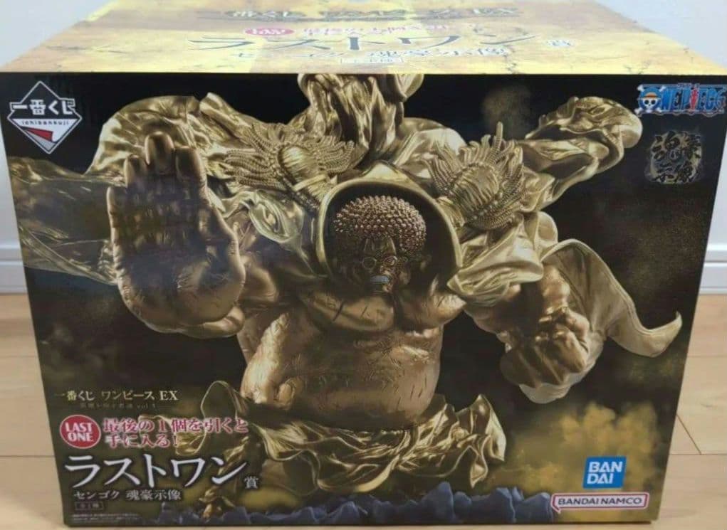 一番くじ ワンピース EX 悪魔を宿す者達 ラストワン賞 センゴク 魂豪示