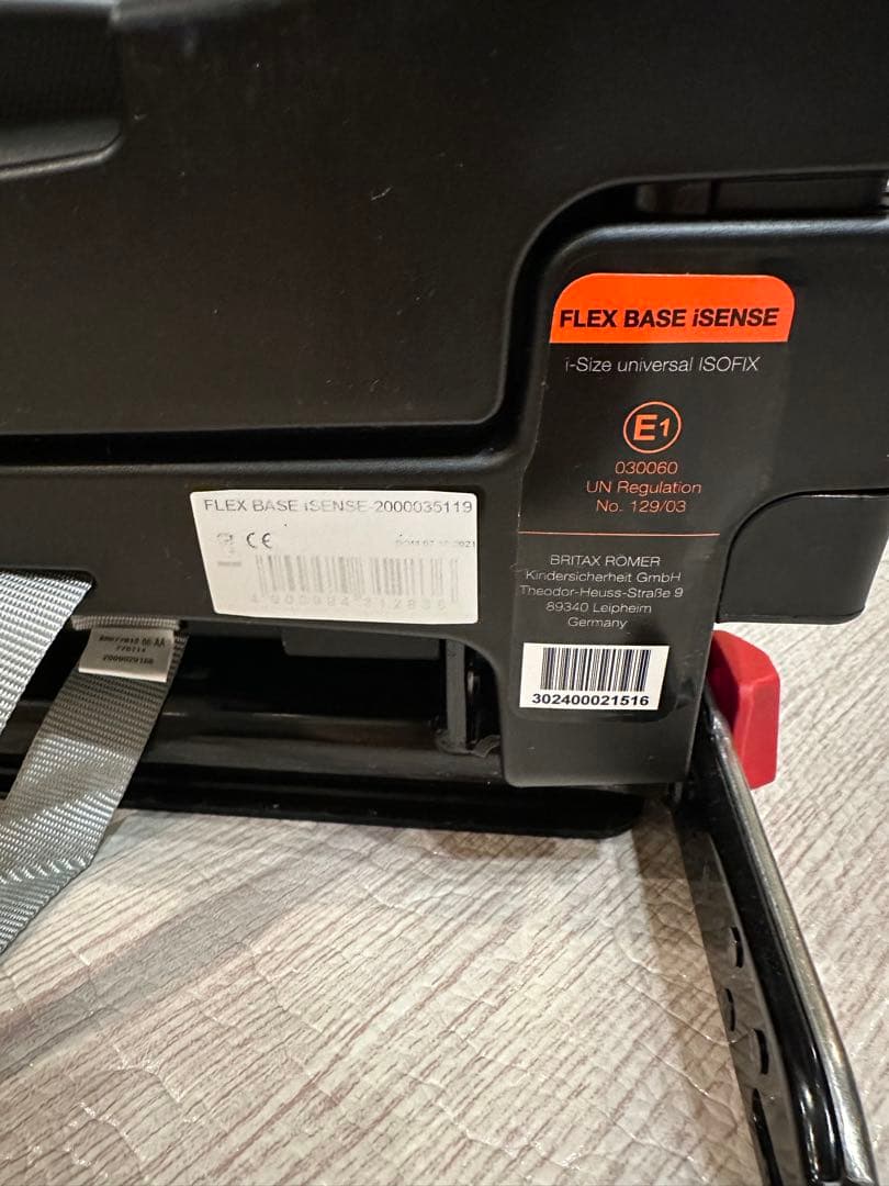 ブリタックス モジュラーベースシステム チャイルドシート 2点組 ＋ミラー