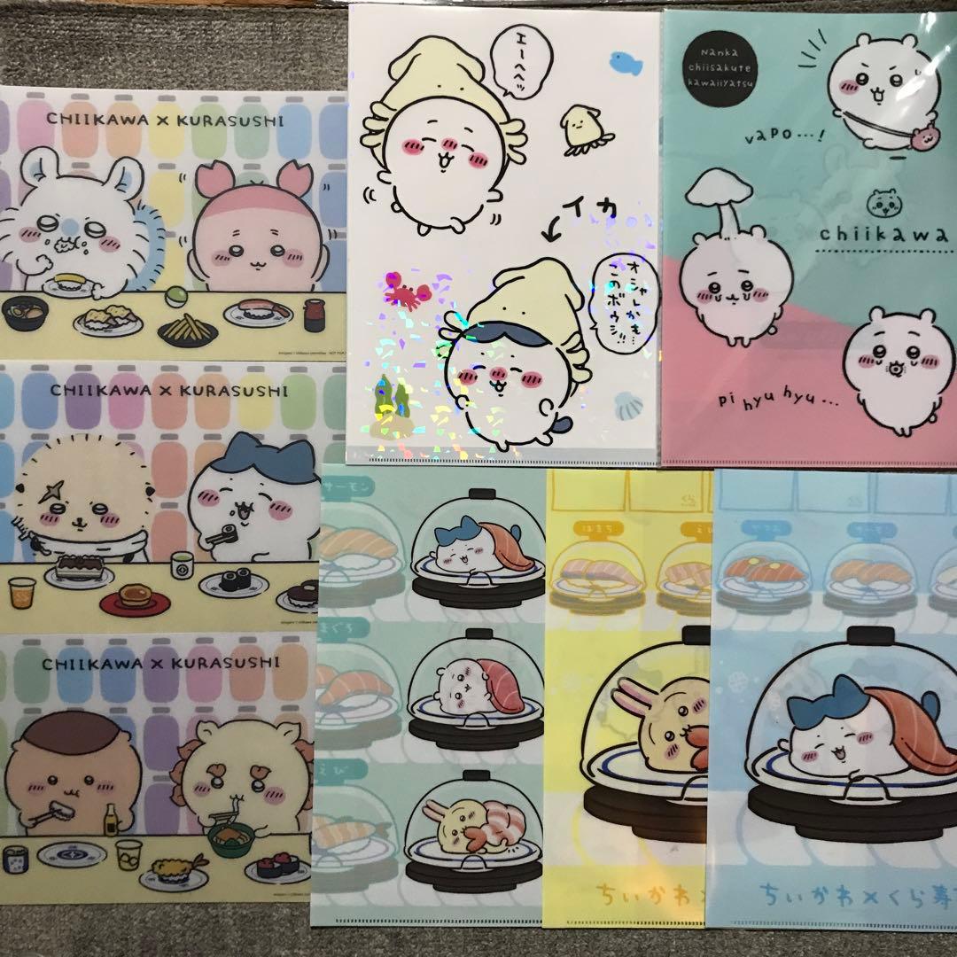 かずぽんさま