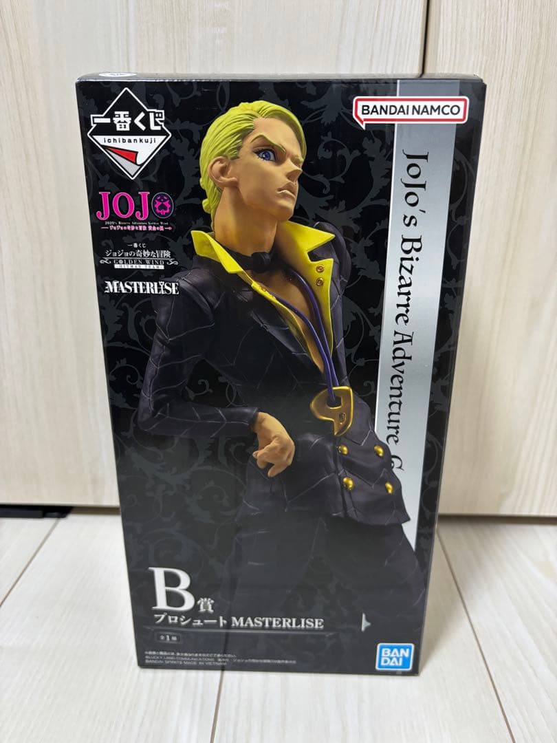 一番くじ ジョジョの奇妙な冒険 B賞 プロシュート フィギュア