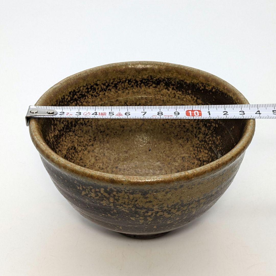 備前市無形文化財 浦上光弘 備前焼 茶盌 共箱共布栞 抹茶碗 抹茶茶碗 茶道具