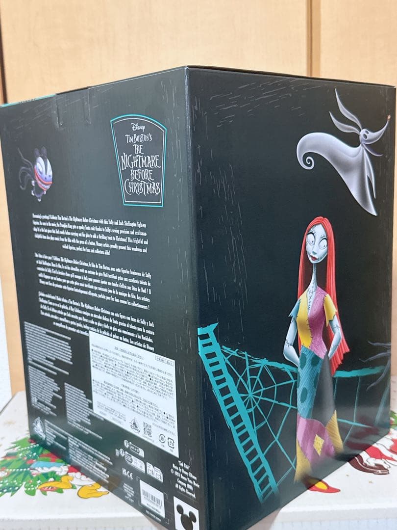 オ*シ様 ナイトメアー・ビフォア・クリスマス フィギュア ライトアップ＆ミュージ