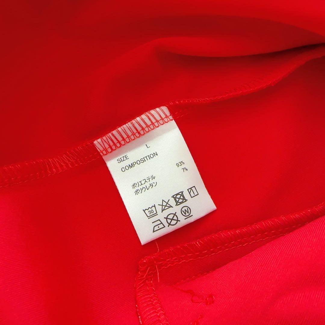 ハイキュー 10周年 公式 ジャージ ユニフォーム タオル 孤爪研磨 Lサイズ