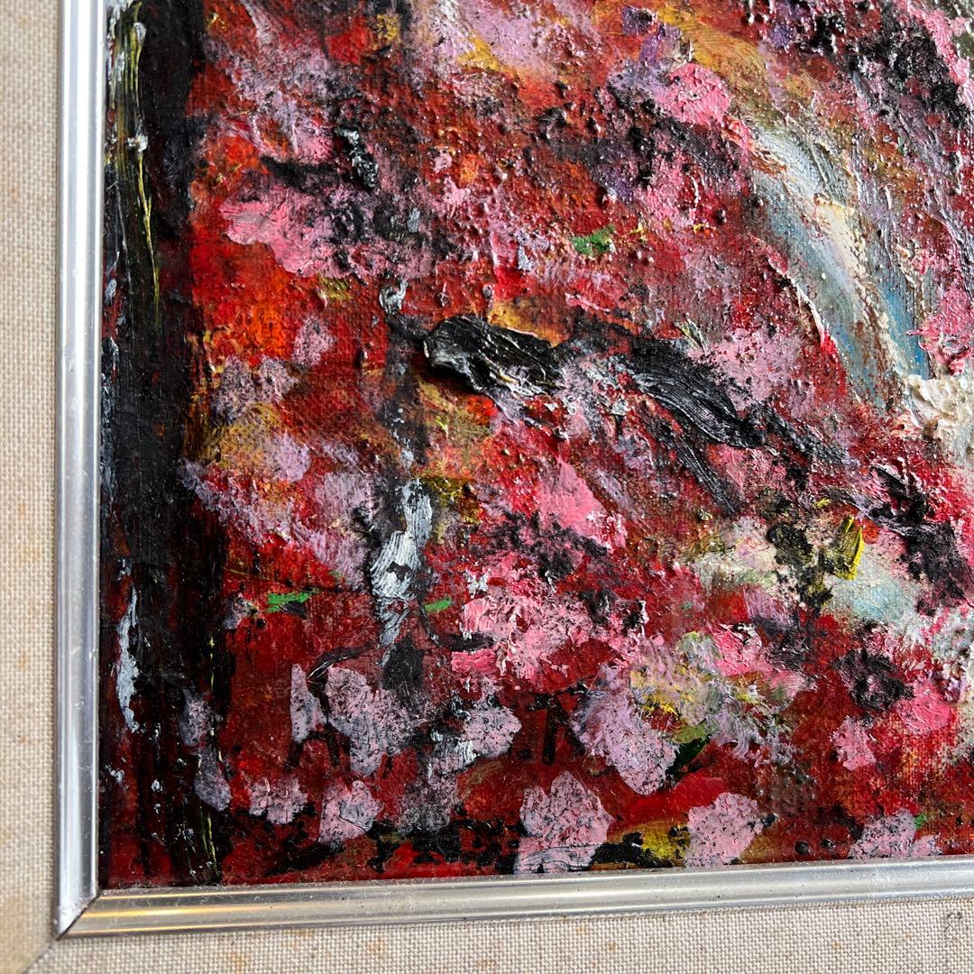 k927 額装絵画 春うららかな桜を臨むすだれ滝の風景 油彩画 エレガントな額縁