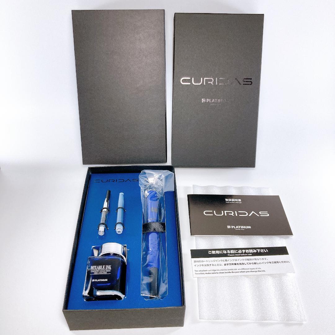 PLATINUM CURDAS ノック式 PKN-9000 ブルー　|3337| PLATINUM CURDAS ノック式 PKN-9000 ブルー |3337|の通販はau PAY