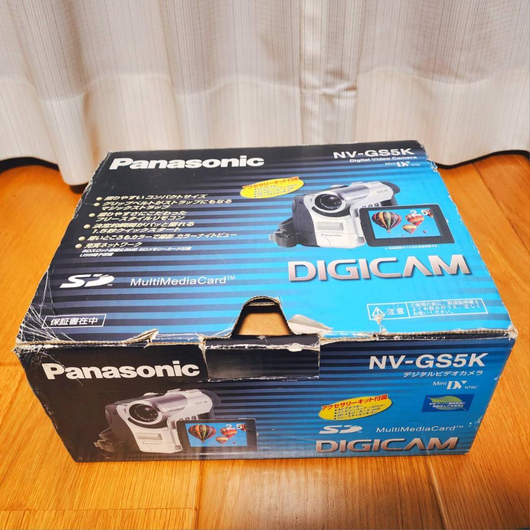 【動作確認済】高画質 Panasonic MiniDV ビデオカメラ 説明書付