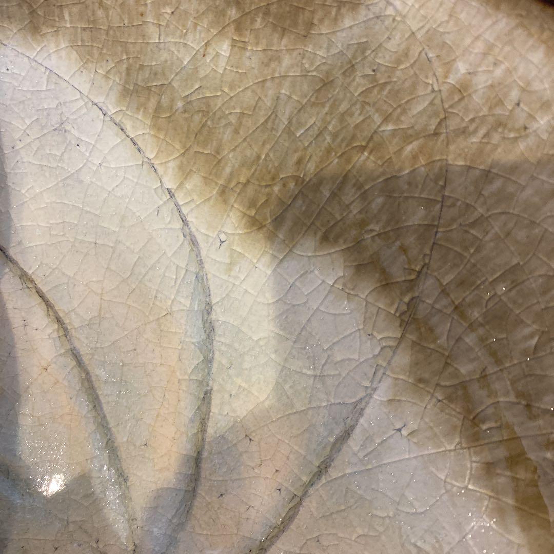 唐津焼　中里隆　天目釉擂鉢　隆太窯　共箱