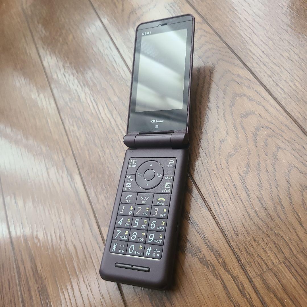 ☆良品☆ docomo らくらくホン ピンク ガラケー F-01M 純正充電器付 美品