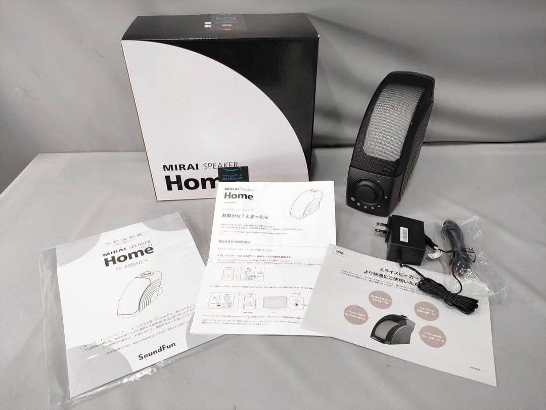 MIRAI speaker home ミライ スピーカー ホーム 【公式通販】 MIRAI