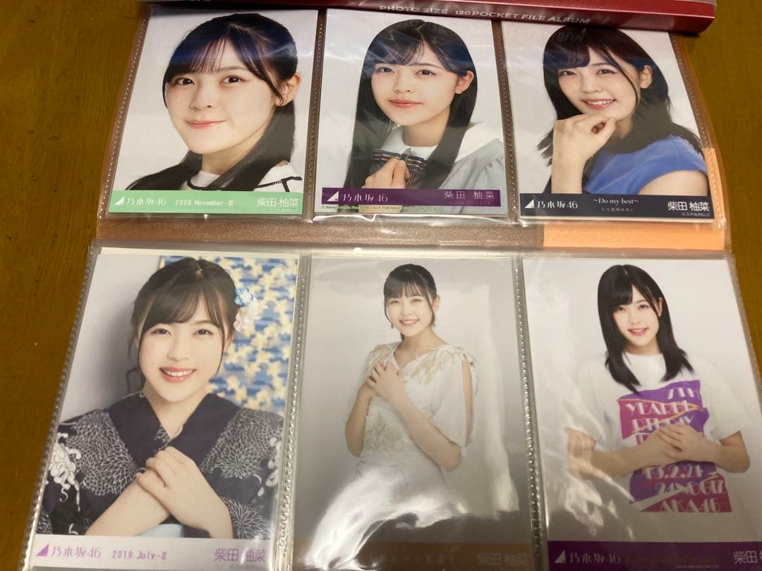 乃木坂46 柴田柚菜 まとめ売り 柴田 柚菜プロデュースグッズ | 乃木坂