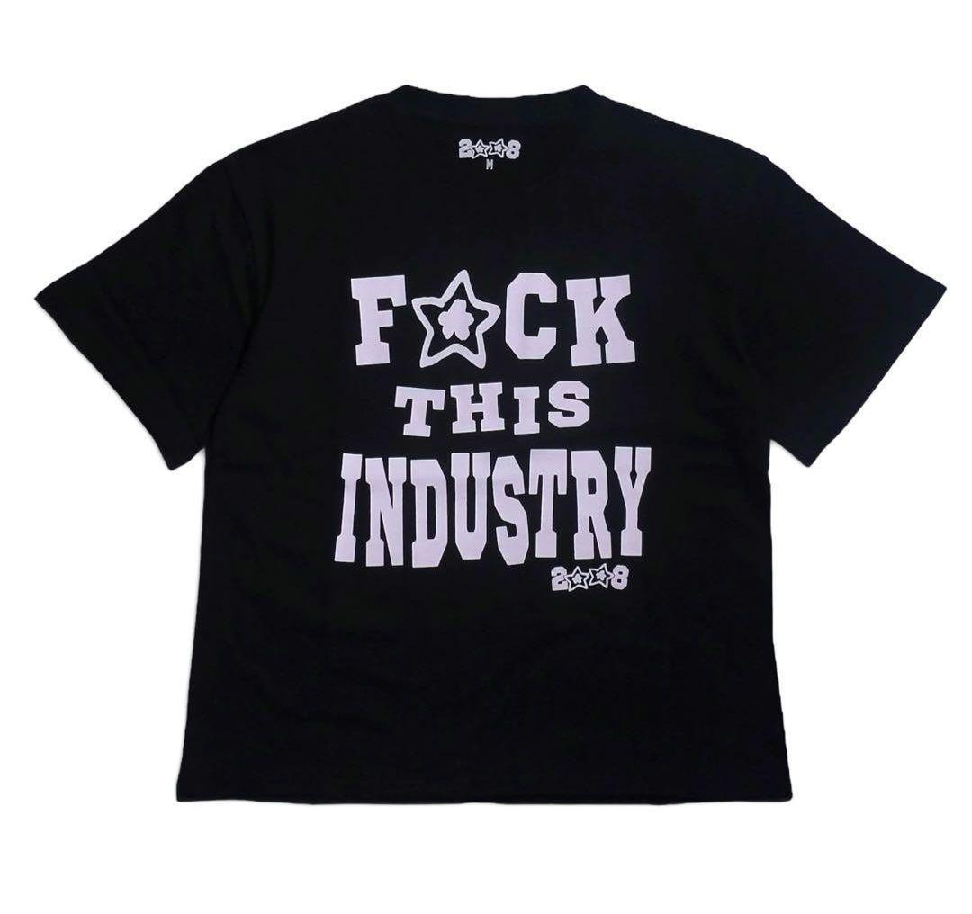fuckthisindustry Tシャツ