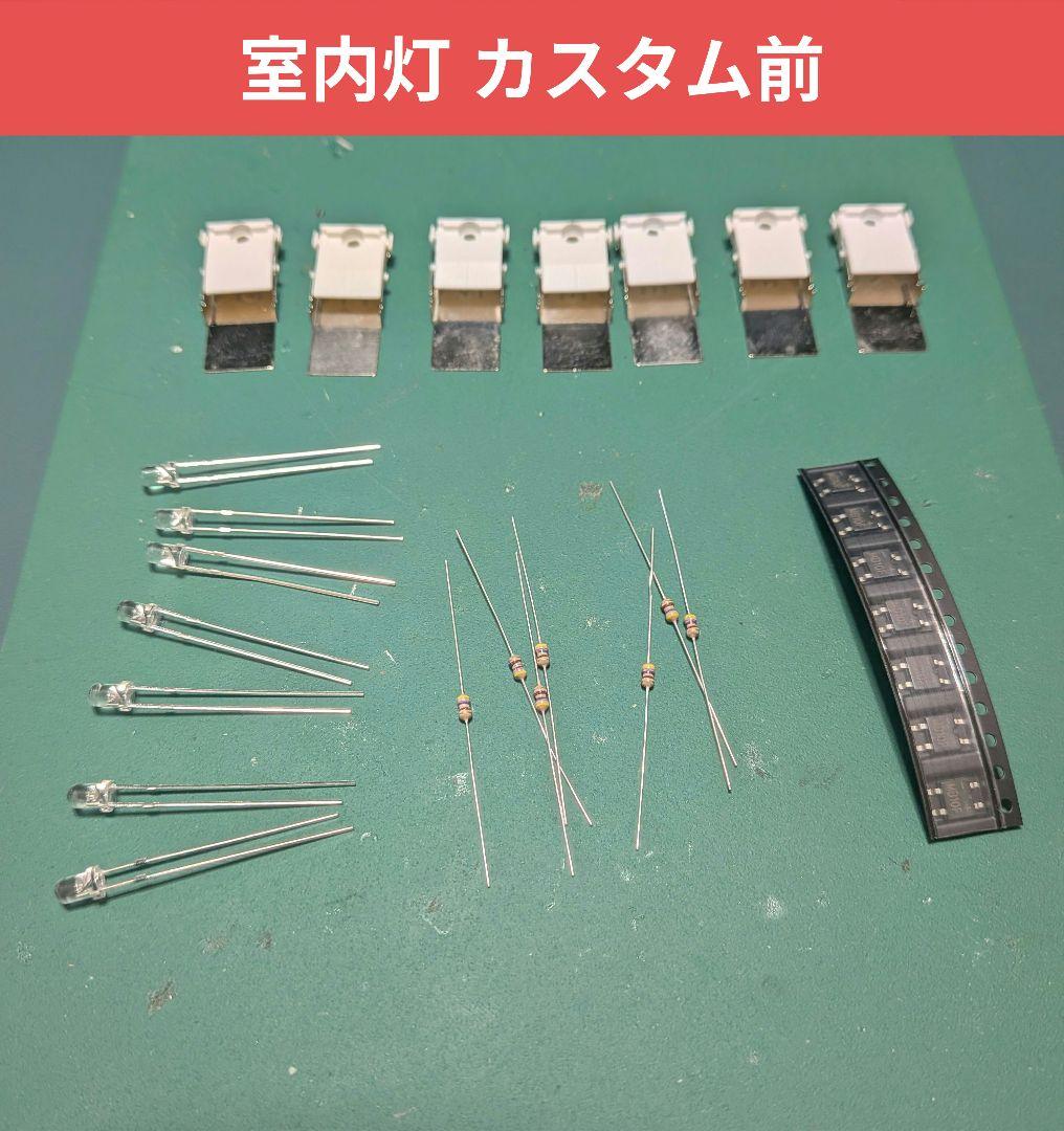 КATO10-164&165 651系スーパーひたちセット室内灯・ライトLED化 - メルカリ