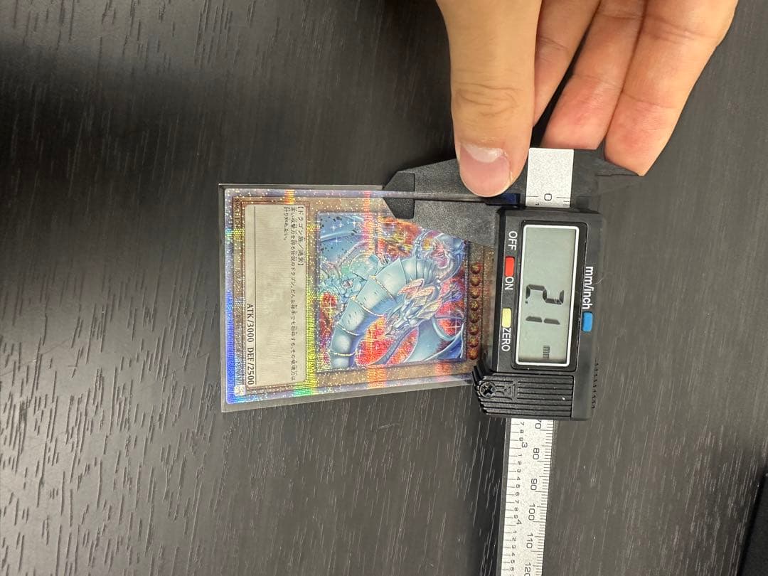 ★PSA10相当！？★青眼の白龍 ブルーアイズホワイトドラゴン25th クオシク