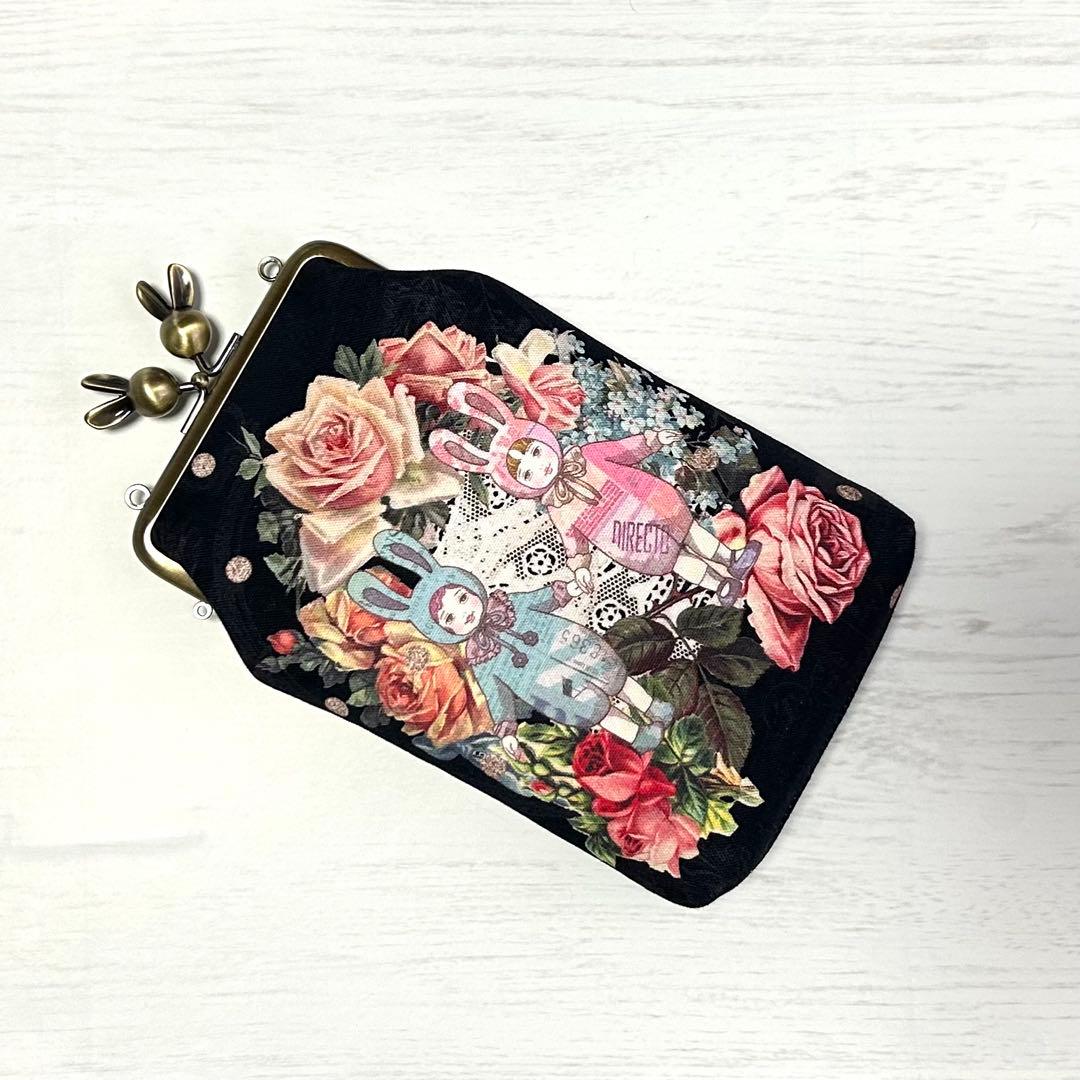 専用！　　がま口ポーチ　ハンドメイド