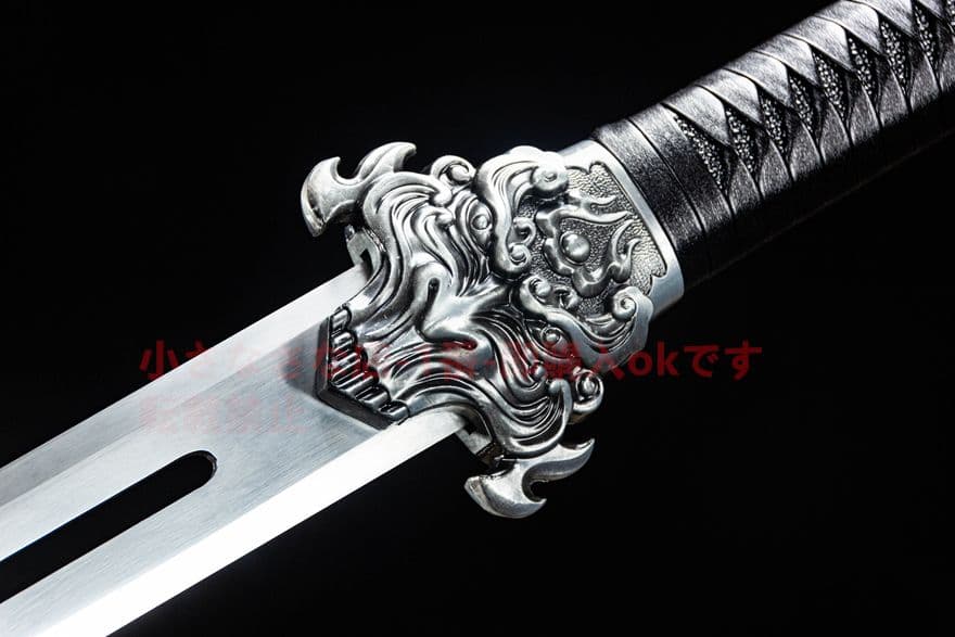 幽鬼剣-高性能マンガン鋼 古兵器 武具　刀装具　日本刀　模造刀 居合刀 長尺