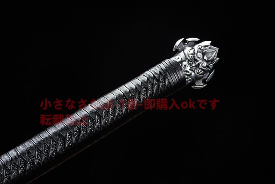 幽鬼剣-高性能マンガン鋼 古兵器 武具　刀装具　日本刀　模造刀 居合刀 長尺