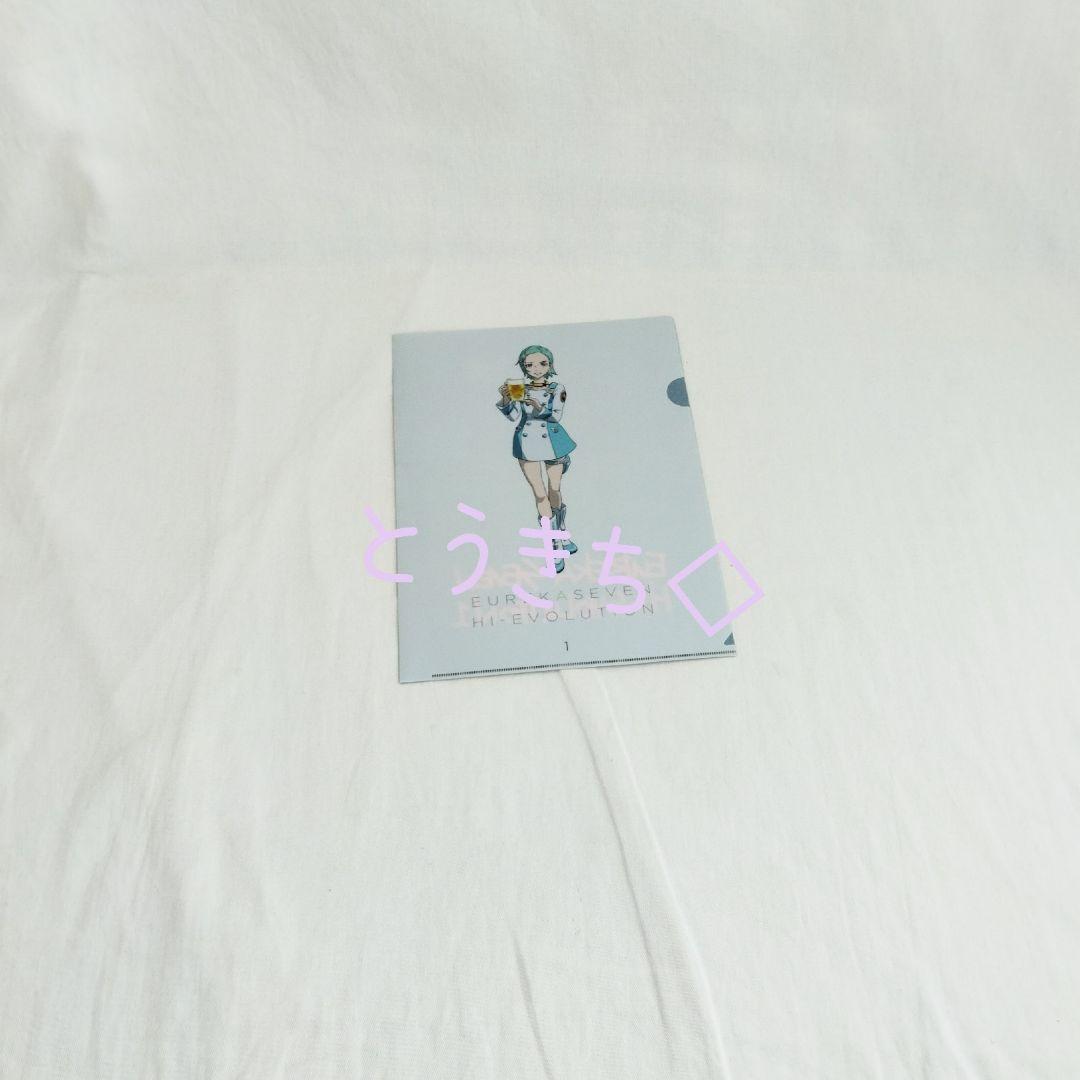 エウレカセブン　クリアファイル 新品！エウレカセブン クリアファイル - メルカリ