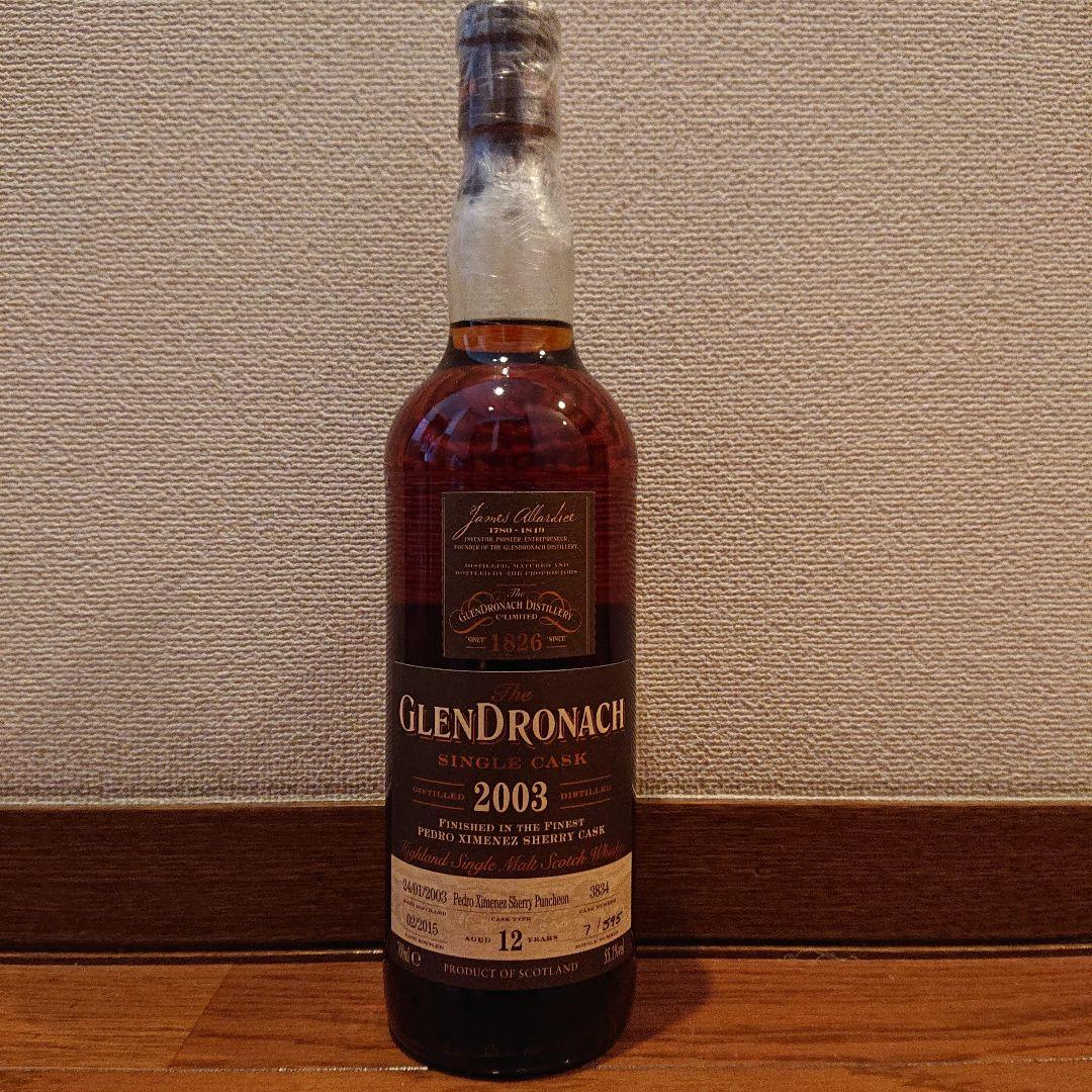 グレンドロナック GLENDRONACH 2003年 ハイランド ウイスキー グレンドロナック ウイスキー 10年 フォーグ ハイランド シングル