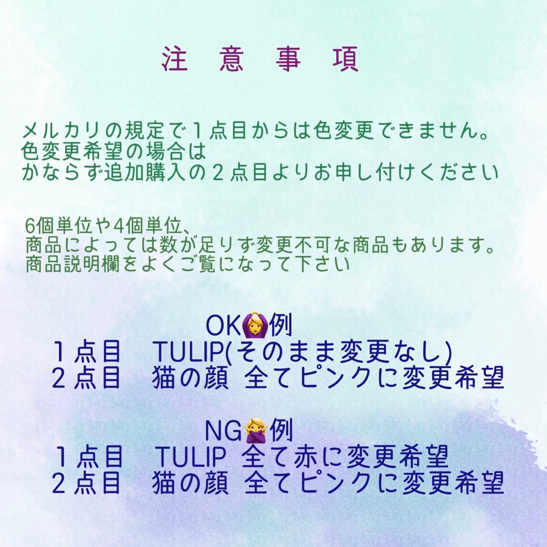 汐