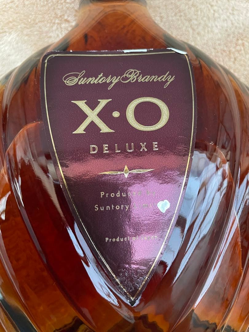 ブランデー サマランス ラーセン XO 700ml 3本セット 飲料・酒