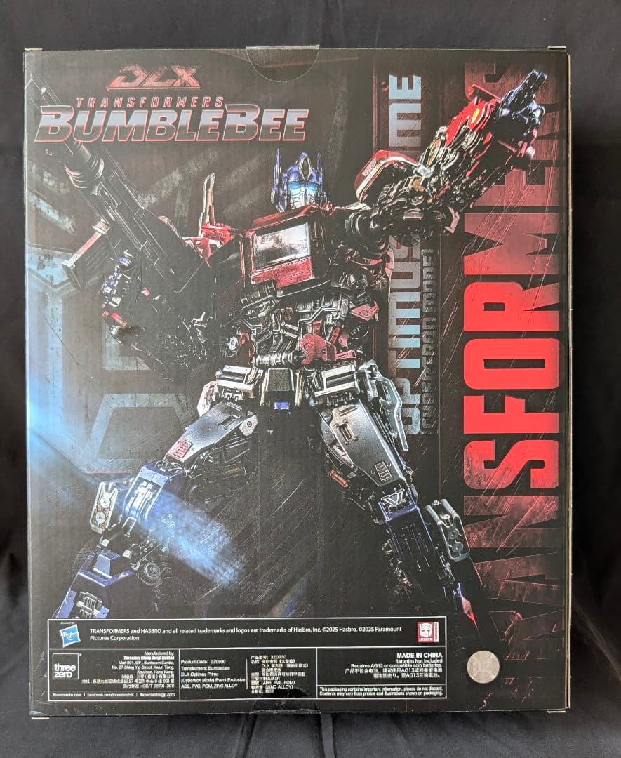 threezero BUMBLEBEE:DLXオプティマスプライム ２体セット