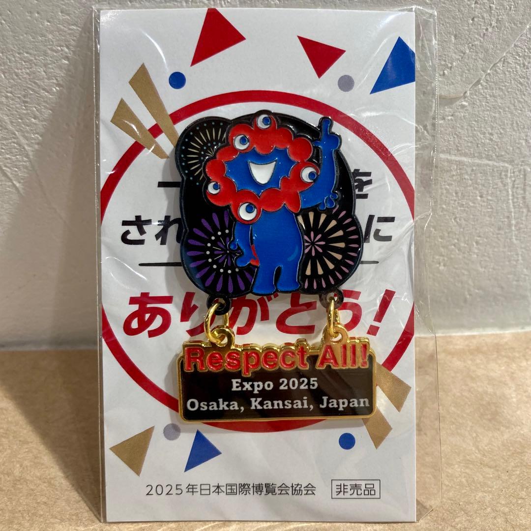 せひはゆ 6/9 Part 2