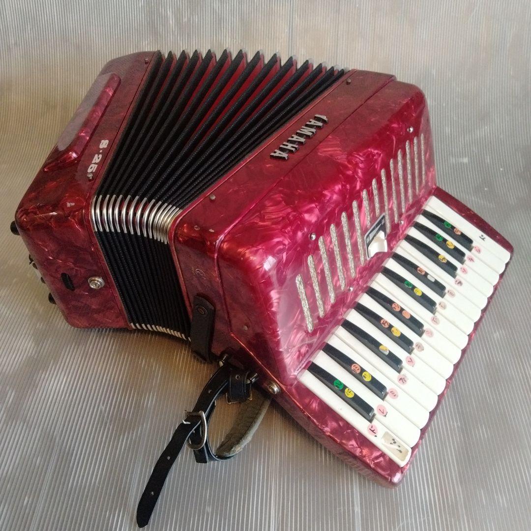 YAMAHA A-25 25鍵 アルト アコーディオン レトロレッド ケース付き