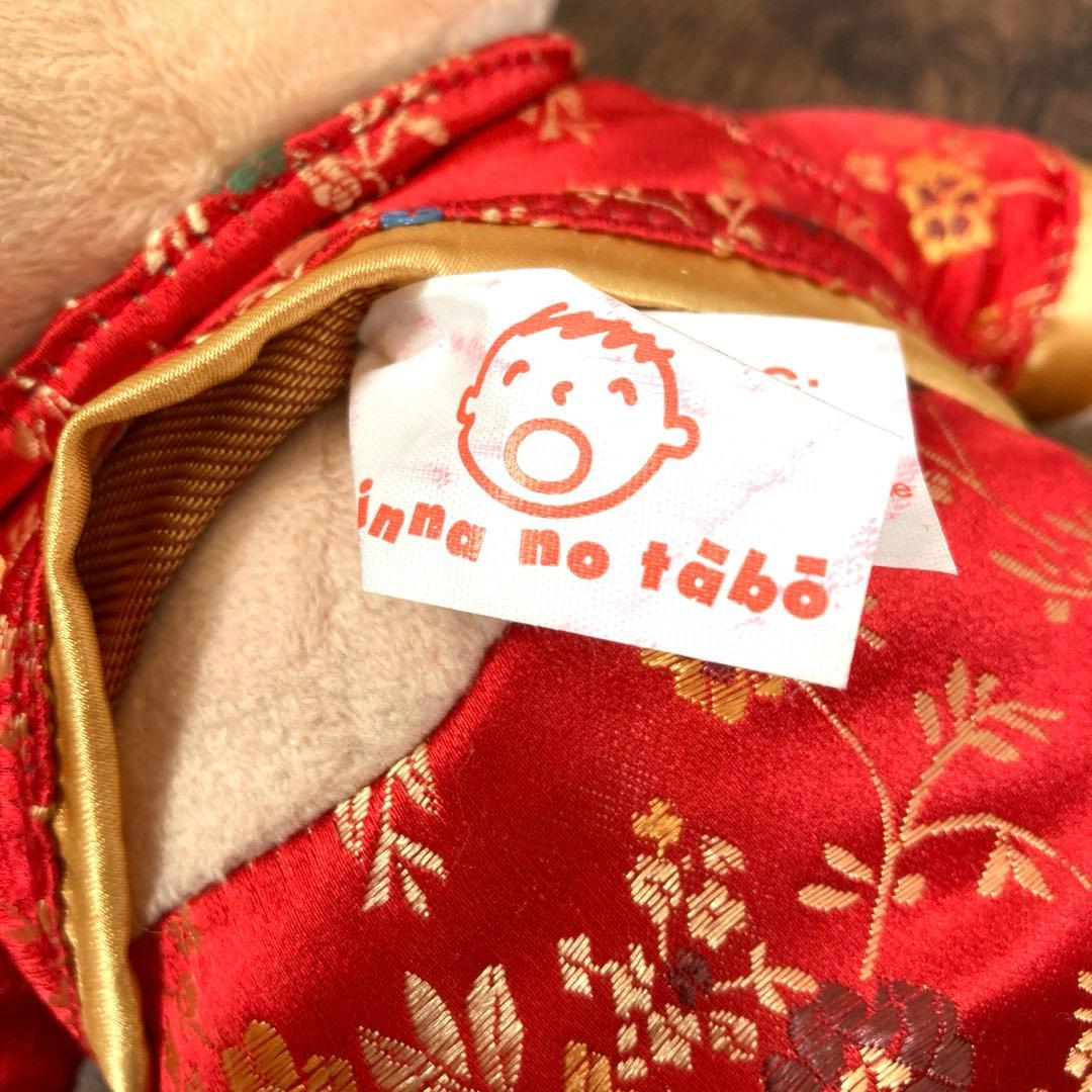 みんなのたあ坊 たあ坊＆なこちゃん 香港 結婚衣装 ペア ぬいぐるみ