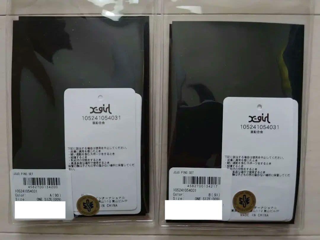 X-girl(エックスガール) × ジョジョの奇妙な冒険 ピンバッジ 2種セット