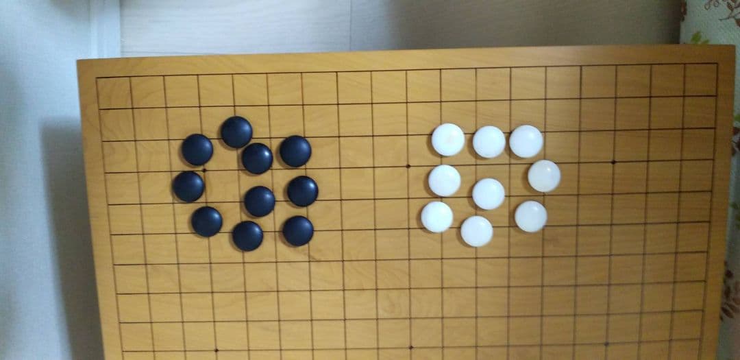 本榧碁盤 碁石