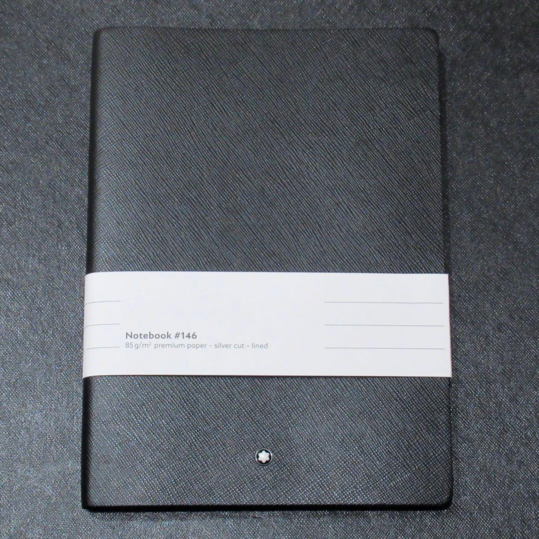 モンブラン ノート 146 ブラック 113294 Montblanc Notebook Black Lined #146 Fine Stationery 113294 – black