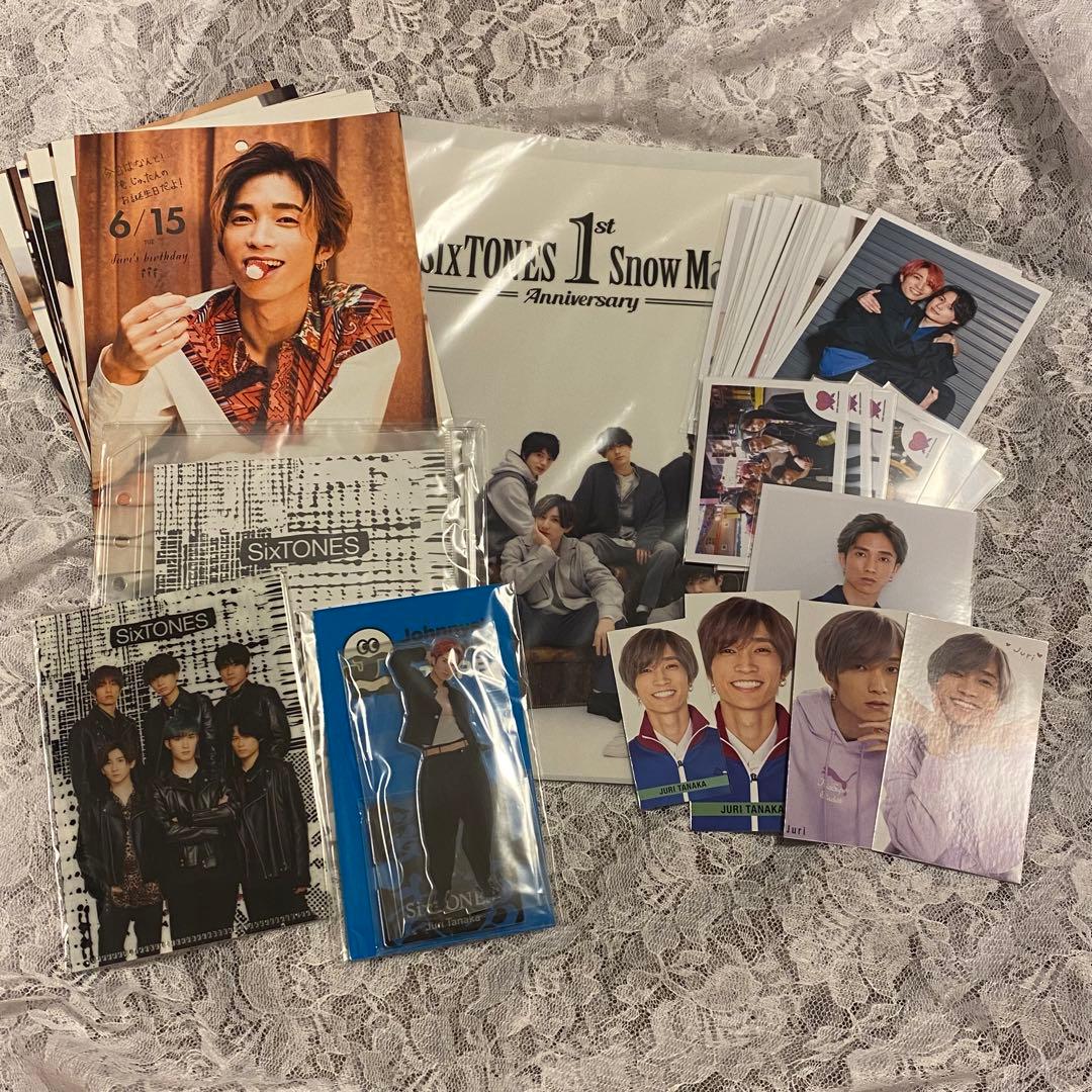 SixTONES 田中樹 グッズ まとめ売り - メルカリ