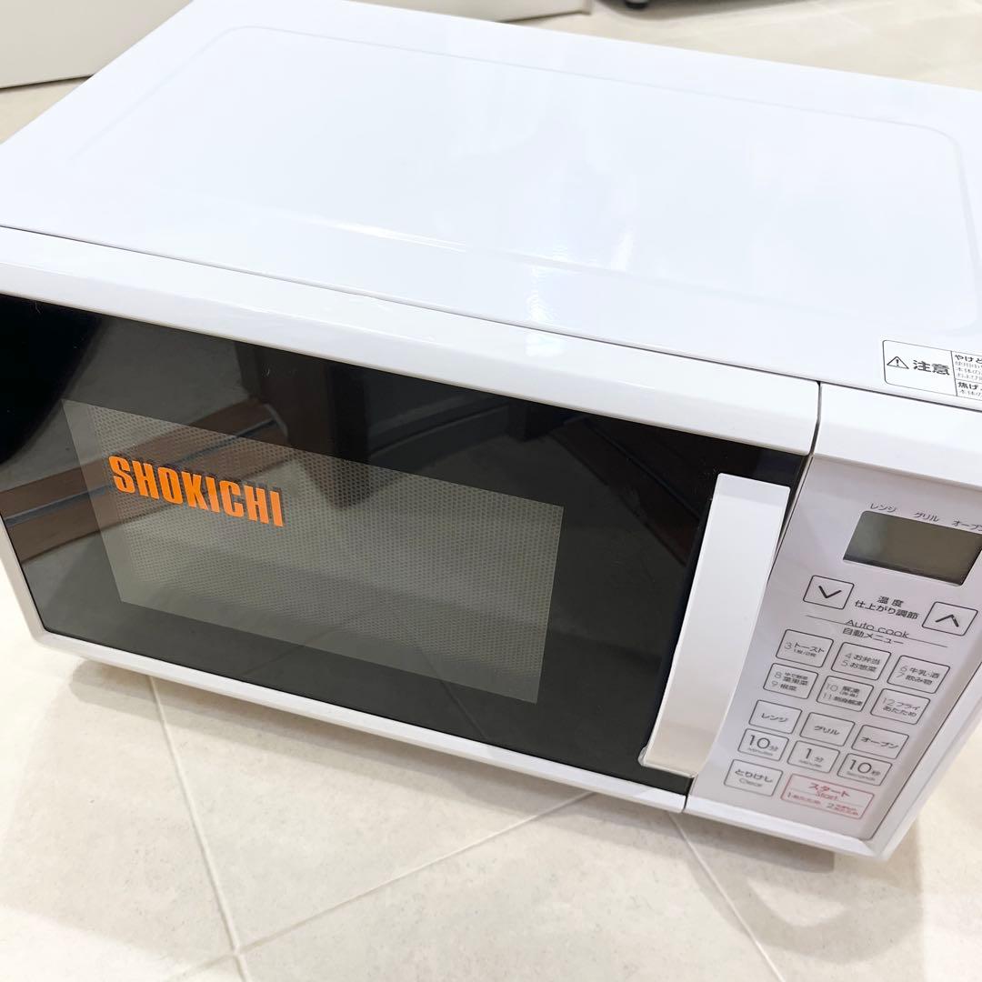ジャンク ADA Solar RGB ブレード付き