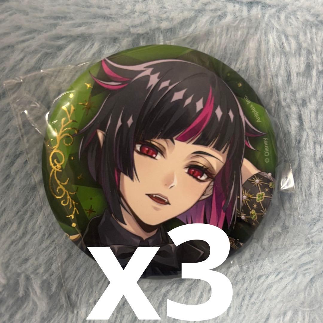 ツイステッドワンダーランド ブレイジングジュエル 5周年 缶バッジ