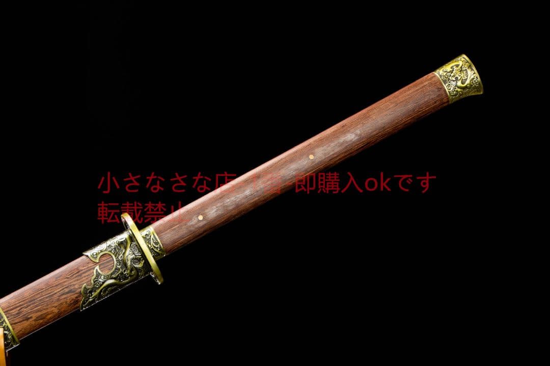 呑龍の苗刀  古兵器 武具 刀装具 日本刀 模造刀 居合刀