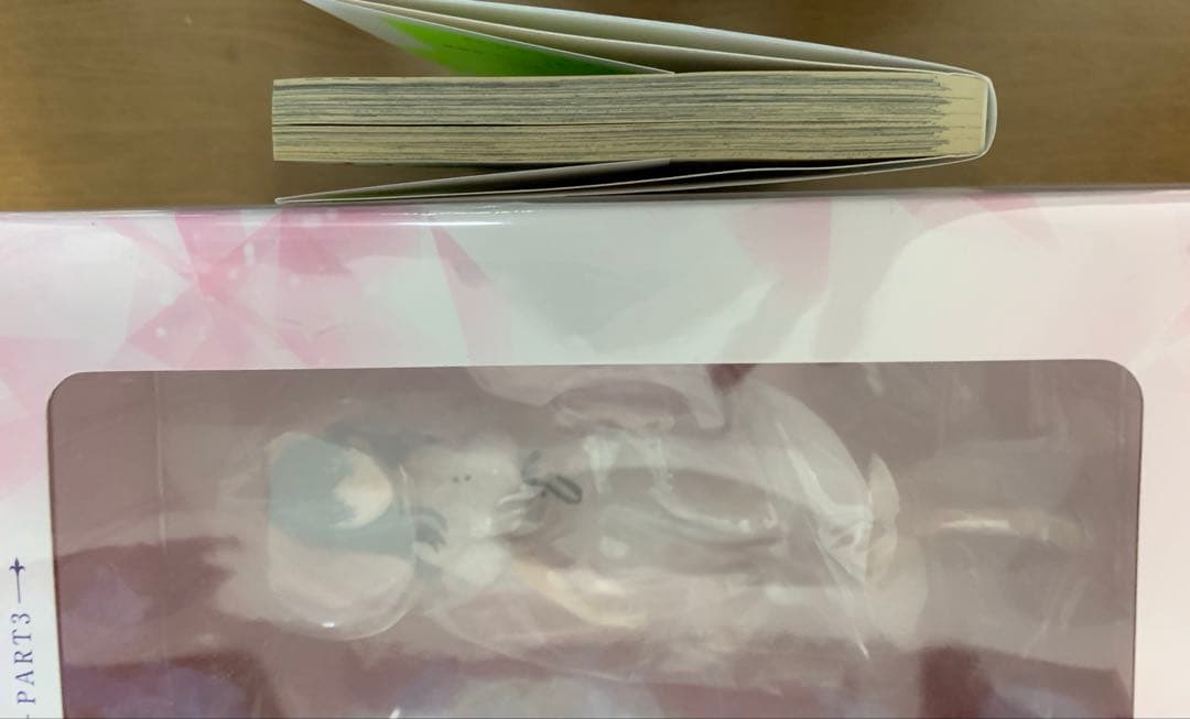 カッコウの許嫁　サイン本　瀬川ひろ