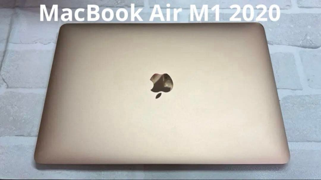 Apple MacBook Air ゴールド M1 8GB Amazon.com: Apple MacBook Air Mid-2019 with 1.6GHz Intel Core i5