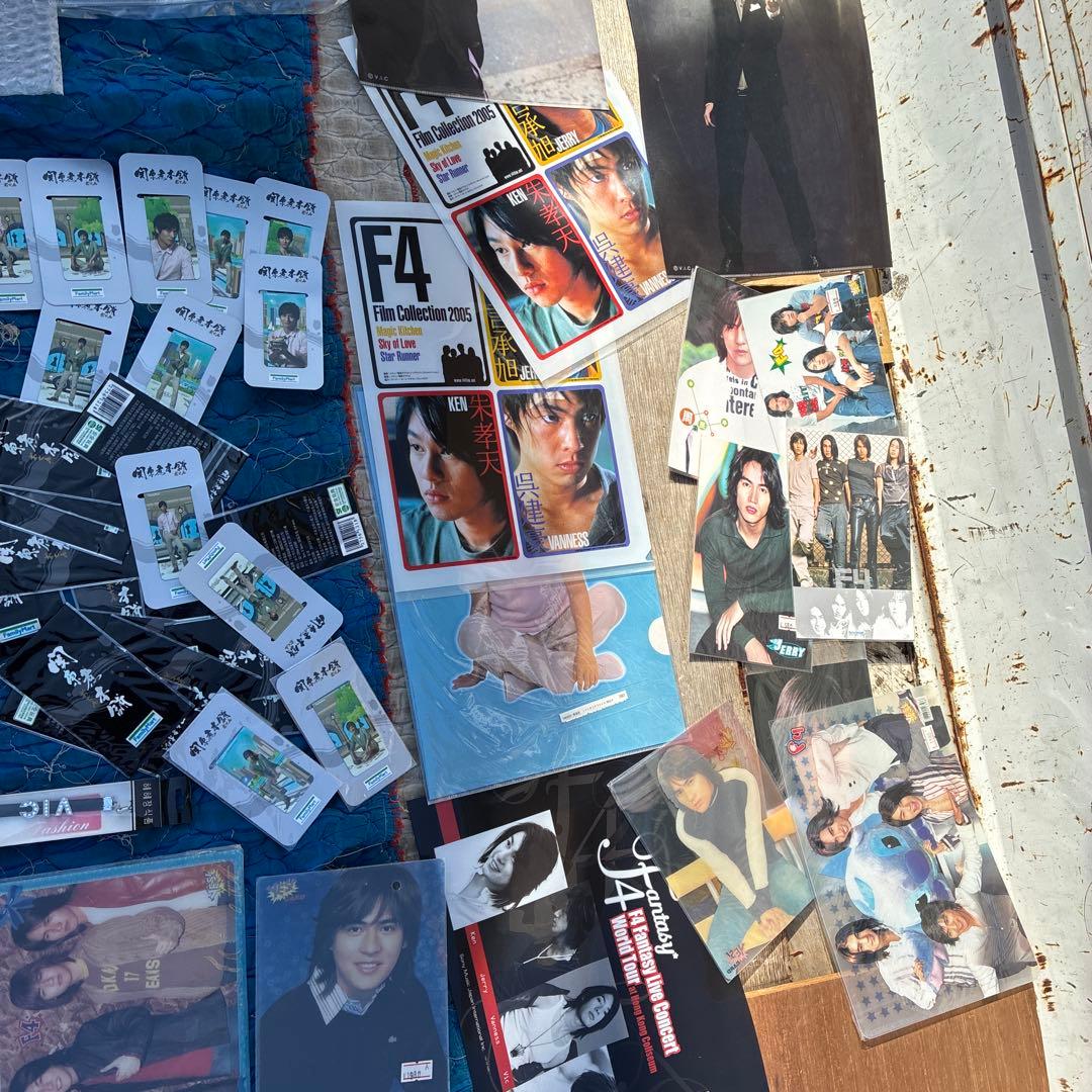 アイドルf4 台湾アイドルf4 アンディラウ ‼️新品未使用多数希少品多数‼️