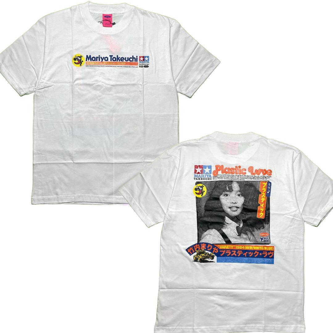 竹内まりや Lサイズ Tシャツ Plastic Love - メルカリ