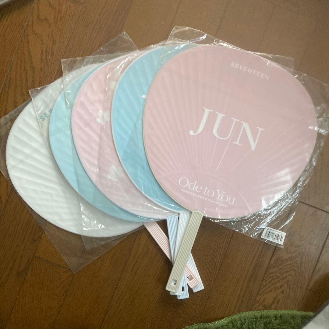 seventeen ジュンうちわまとめ売り