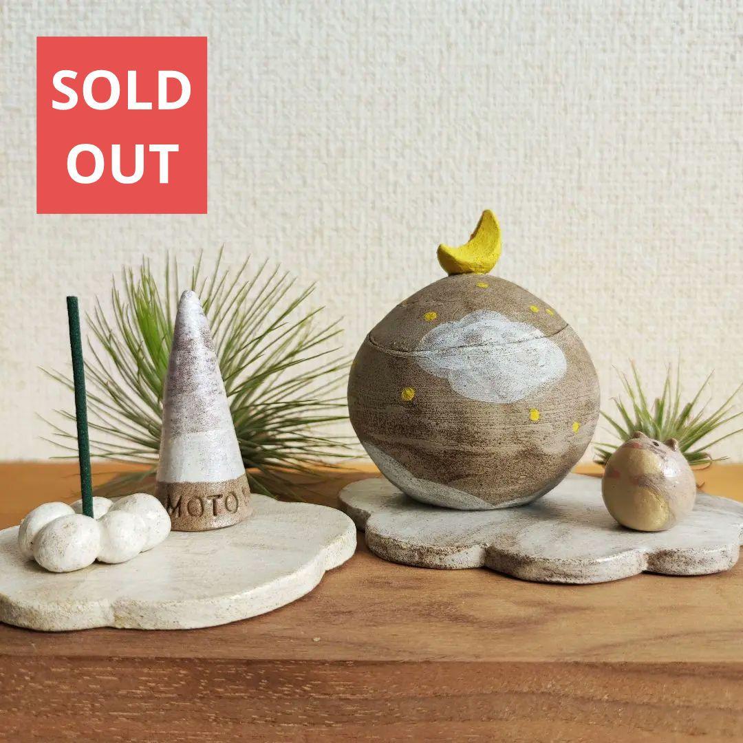 おこつぼ　「空に耀く」　SSサイズ3点セット TSUMICO食品保存容器 L（クリア） | 商品情報 | KOKUBO 小久保工業所