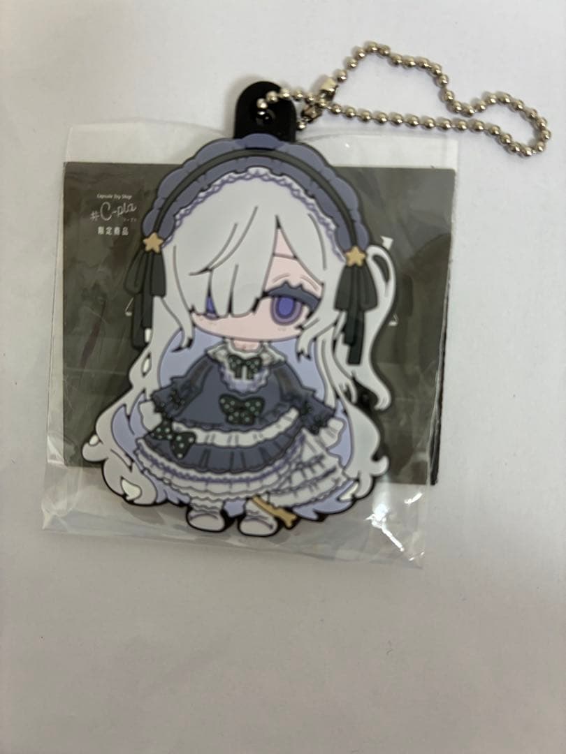 まのさば 魔法少女ノ魔女裁判 ラバーキーホルダー ストラップ 夏目