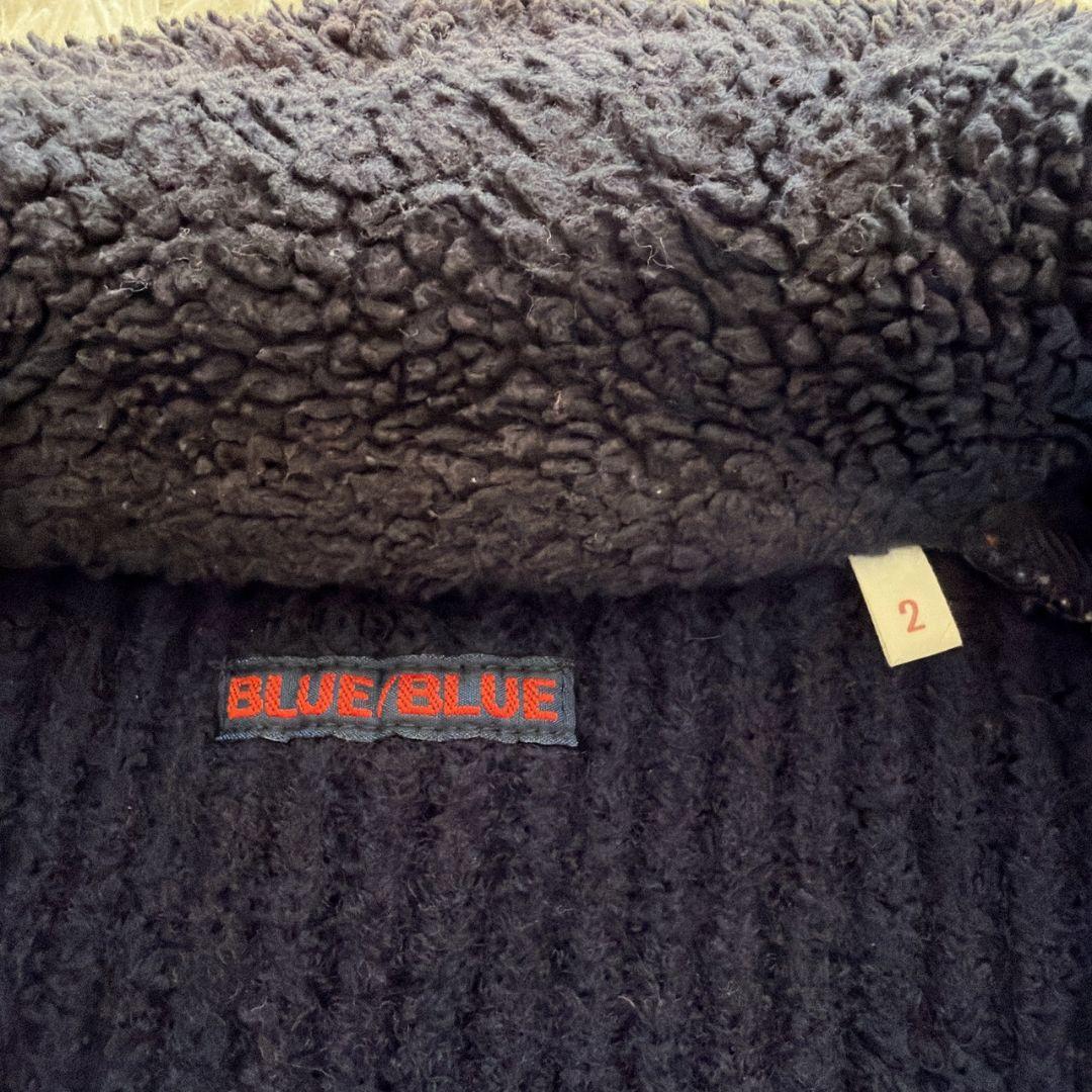 BLUE BLUE 襟ボア 縮絨ウール 圧縮ニット ニットジャケット 聖林公司
