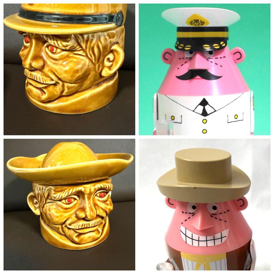 ビンテージ】SUNTORY 柳原良平 アンクルトリスフィギュアコレクション灰皿