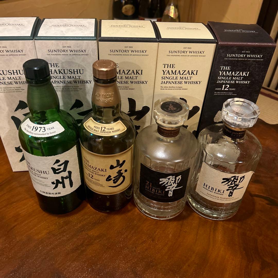 空瓶、白州3本（箱付き2本）山﨑箱付き2本山﨑